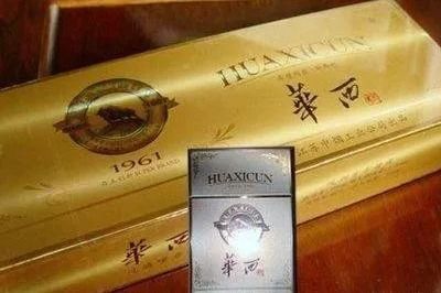 老烟民最赞赏的5种特级香烟 第三款颜值高，最后一款当做口粮最满意