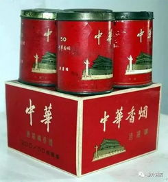 中华卷烟 一支烟背后的文化与情结