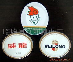 卷烟形无纺布 压缩毛巾与抑烟技术的前沿探索