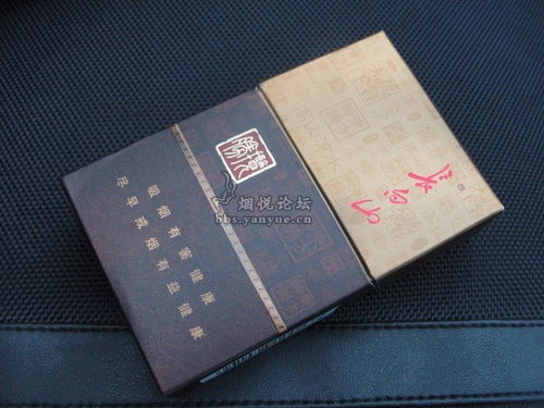 老九品长白山揽胜 烟云深处的岁月之味