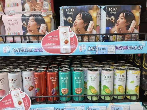RIO鸡尾酒涨价背后 创始人从卷烟厂工人到35亿美元身家的逆袭之路
