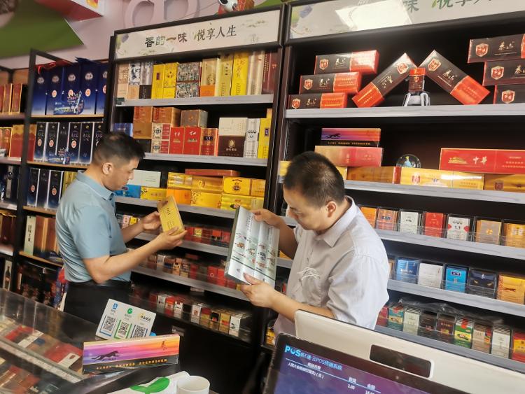坚决守护未成年人健康——潍坊市寒亭区烟草专卖局查获一起非法销售卷烟案件