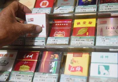 "控烟令"再次升级?专家:为实现控烟目标,香烟需涨到59元一包